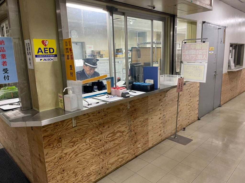 https://m9mblb.media.saiyo-job.jp/contents/data/066f179d-00a8-4a55-8fad-7a7f764e1d5a