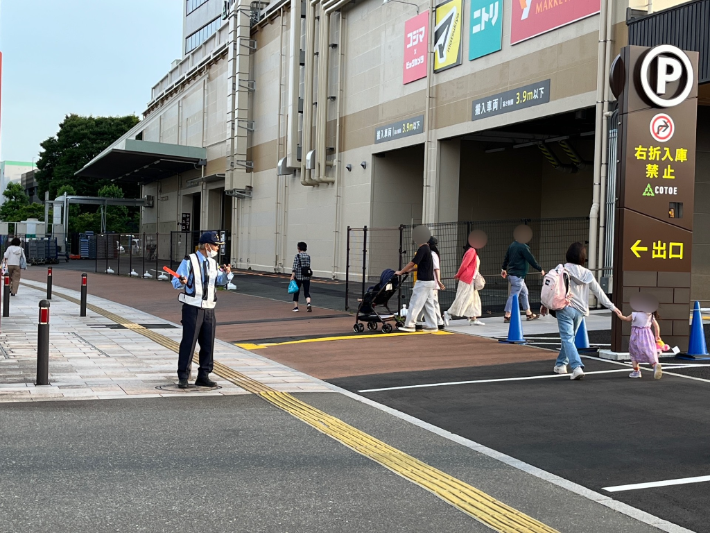 https://m9mblb.media.saiyo-job.jp/contents/data/4ba1c970-4e1e-40de-85f1-f14874491fff